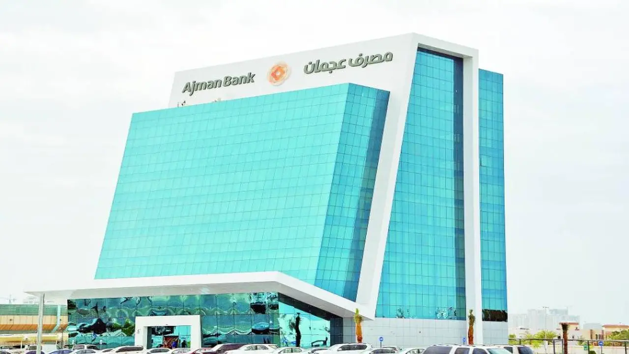 أرباح قياسية.. مصرف عجمان يحقق 500 مليون درهم بنمو سنوي قوي للأعمال والتوزيعات